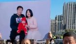 1家3口被撞案家属:肇事者态度恶劣 原因竟是这样太崩溃了