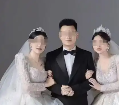 1男2女三人婚礼经警方教育已取消 到底是不是真的？