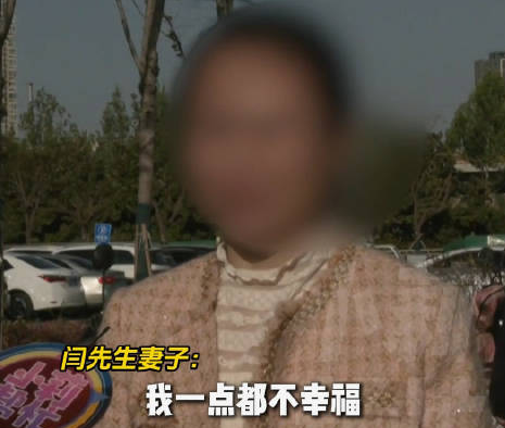 结婚3年妻子开着宝马带孩子消失了 事件始末2025最新消息