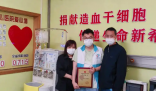 夫妻闭店3天陪儿子救了个人 实在太感人了