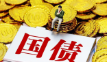 定期存款额度“秒光” 5年期消失 这也太火爆了