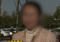 结婚3年妻子开着宝马带孩子消失了 事件始末2025最新消息