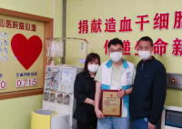 夫妻闭店3天陪儿子救了个人 实在太感人了