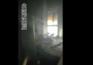 一家人出门没拔充电器家里被烧光 实在太恐怖了