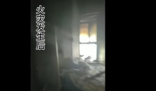一家人出门没拔充电器家里被烧光 实在太恐怖了