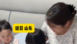儿媳每月给婆婆3000元感谢其帮带娃 实在太暖心了