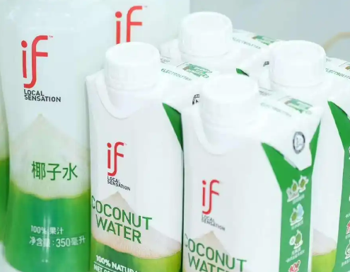 if椰子树赴港IPO 46人年入1.5亿美元 为什么引争议？