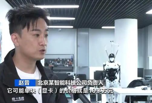 上架即秒光 2600亿元大市场爆发 为什么这么火爆？