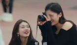 女生发现自己被拍进热播剧还有台词 这也太罕见了