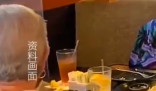 饺子在美国身价涨到一美元一个 为什么这么贵？