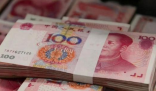爷爷赠未出生孙子百万遭儿子起诉 究竟是怎么回事？