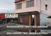 男子幻想被“做法”后杀人被判死缓 实在太悲剧了