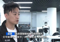 上架即秒光 2600亿元大市场爆发 为什么这么火爆？