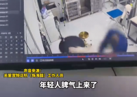 江苏一宠物医院被曝粗暴摔打宠物狗 实在太恐怖了