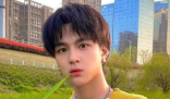 疑似石凯与前女友通话录音 究竟是不是真的？