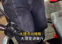大理电子秤170克手机称出340克 为什么引争议？