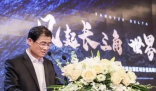 电梯大王25亿元股权由配偶一人继承 为什么引争议？