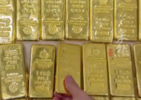 男子月薪3000元借贷60万炒金 事件始末2025最新消息