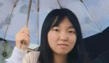 女大学生凌晨外出后已失联9天 到底去哪里了？