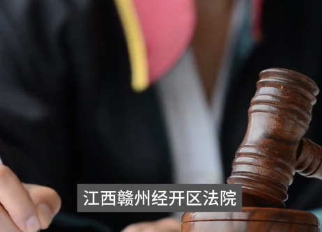 人躺在ICU居然写下欠条 法院判还钱 背后真相实在让人惊愕