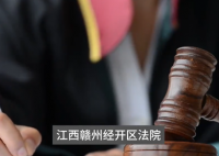 人躺在ICU居然写下欠条 法院判还钱 背后真相实在让人惊愕