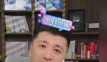 张雪峰称或告别直播:动了太多人蛋糕 为什么引争议？