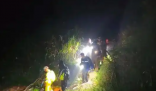 4名上海游客被困山顶悬崖边 事件始末2025最新消息