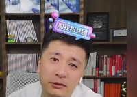 张雪峰称或告别直播:动了太多人蛋糕 为什么引争议？