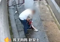 6岁女童回家被陌生男子拖进小巷 自称当时喝了酒