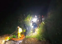 4名上海游客被困山顶悬崖边 事件始末2025最新消息