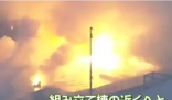 日本火箭发射5秒后爆炸 背后真相实在让人惊愕
