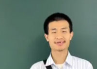 韦东奕研究成果被编入北大教材 到底是不是真的？