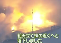 日本火箭发射5秒后爆炸 背后真相实在让人惊愕