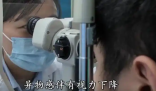 男子误将502滴入右眼烧伤眼角膜 实在太悲剧了