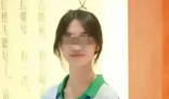 海南失联女生尸体疑在万泉河被发现 实在太悲剧了
