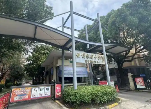 上海一小区229幢楼底层泡汤20年 原因竟是这样太崩溃了