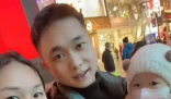 妻女患癌 95后丈夫直播跳舞赚治疗费 实在太无奈了