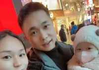 妻女患癌 95后丈夫直播跳舞赚治疗费 实在太无奈了