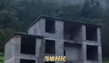 5层楼因暴雨垮塌 房主在外挣装修钱 原因竟是这样太无奈了