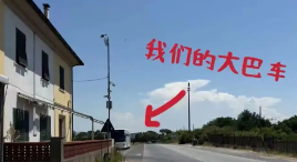 在意大利被洗劫一空旅行团游客发声 究竟是怎么回事？