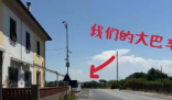 在意大利被洗劫一空旅行团游客发声 究竟是怎么回事？