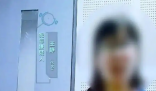女子挪用公司近1700万买奢侈品 事件始末2025最新消息