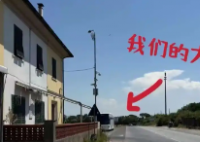 在意大利被洗劫一空旅行团游客发声 究竟是怎么回事？
