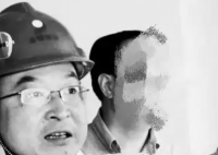 百亿市值上市公司董事疑坠楼去世 到底是怎么死的？
