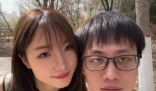 男子开车出事故致女友截瘫后失联 实在太让人气愤