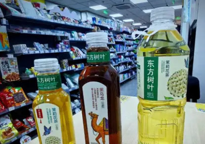 东方树叶出1.5L装 饮料为啥越卖越大 为什么引争议什么情况？