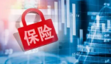 收入200万 清北高才涌入香港保险业 为什么保险业这么火爆？
