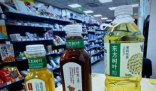 东方树叶出1.5L装 饮料为啥越卖越大 为什么引争议什么情况？