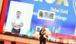 DGCX鑫慷嘉130亿骗局崩盘 究竟是怎么回事？