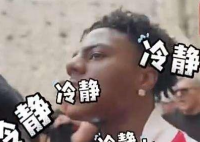 甲亢哥欧洲行用中文对粉丝喊冷静 为什么这么火？
